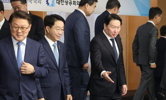 조정식 국회의장, 취임 첫 대한상의 방문