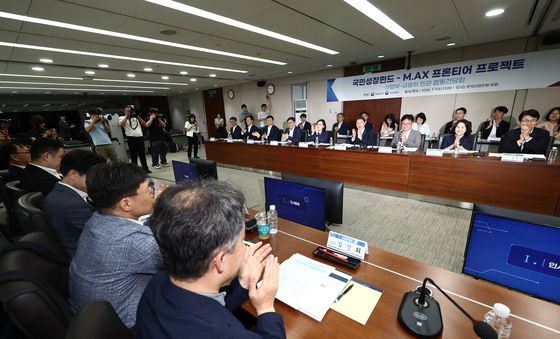 국민성장펀드-M.AX 프론티어 프로젝트 민관 합동간담회