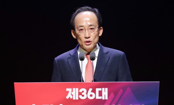 취임사하는 추경호 대구시장