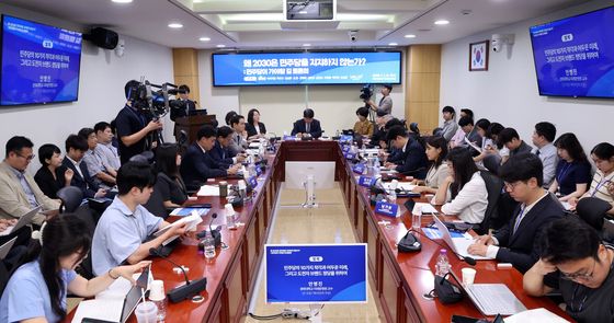 더불어민주당 '20303의 마음을 잡아라'