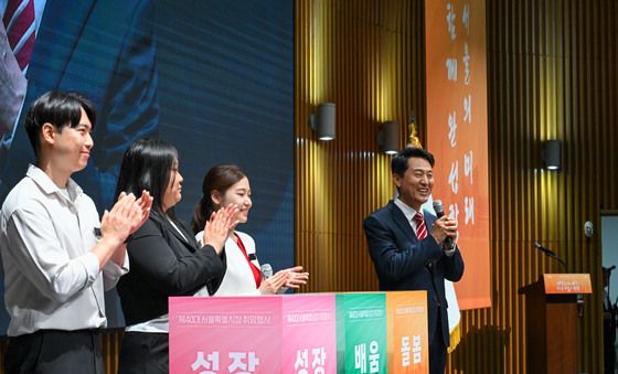 시민들의 소망함 받은 오세훈 시장