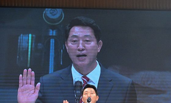 오세훈 시장 '취임 선서'