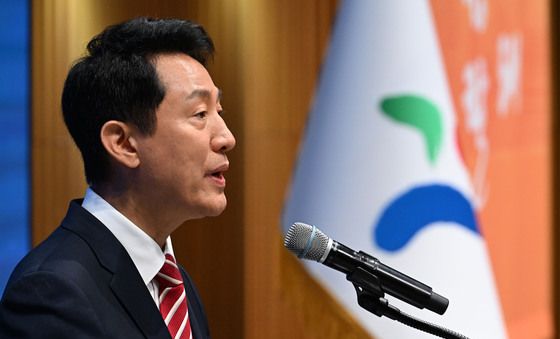 취임사하는 오세훈 시장