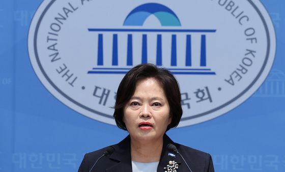 형사소송법 개정안 제출 기자회견하는 정춘생