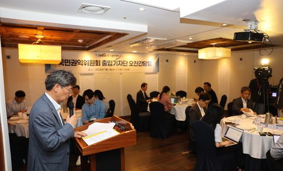국민권익위, 출입기자단 오찬간담회 개최