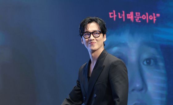 남궁민, 진아름이 반한 미소