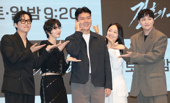'결혼의 완성' 사랑해 주세요