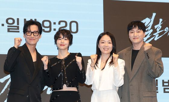 '결혼의 완성' 대박