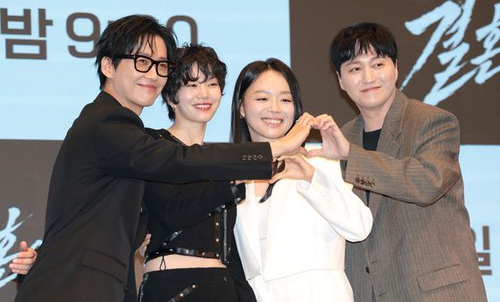 '결혼의 완성' 믿고 보는 배우들