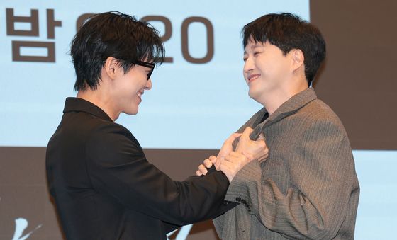 김대명 멱살 잡은 남궁민
