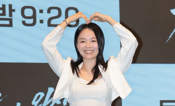 이상희, 하트
