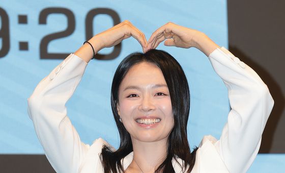 이상희, 시원한 하트