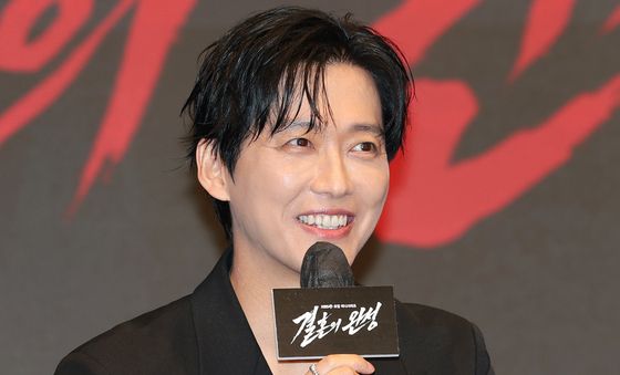 '결혼의 완성' 남궁민, 행복 미소