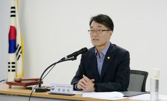 발언하는 한삼석 권익위 부위원장