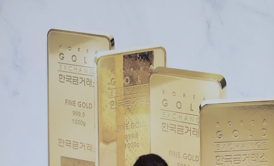 국제 금값 하락