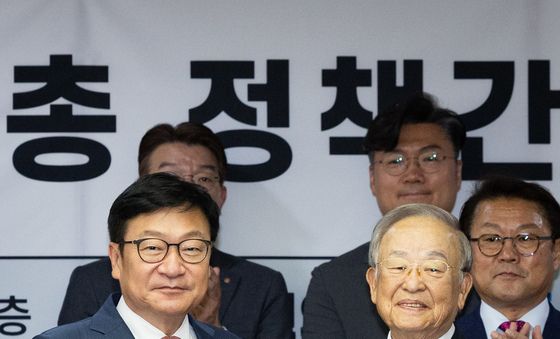 경영계 건의사항 받아 든 정점식 국민의힘 원내대표