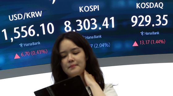 외인 팔자에 2% 하락한 코스피… 환율 고공행진