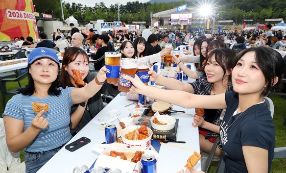"치맥 좋아요"