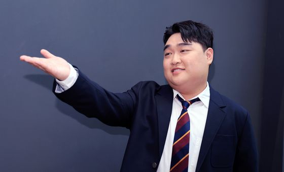 김규원, 니가 좋아