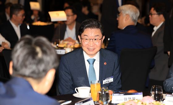 정보보호의 날 기념행사 참석한 이억원 금융위원장