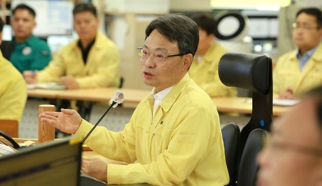 산림청, 24시간 산사태 비상근무 돌입