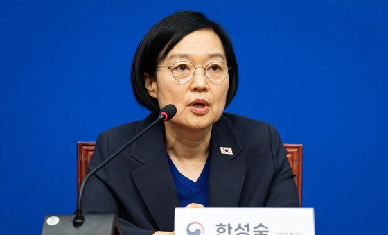 인사말하는 한성숙 총리