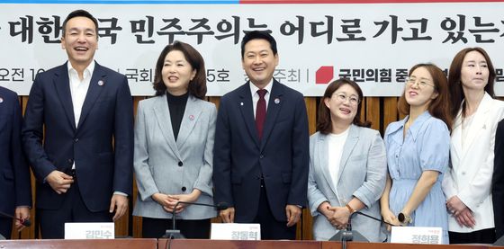 토론회 참석한 장동혁 대표