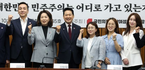 토론회 참석한 장동혁 대표
