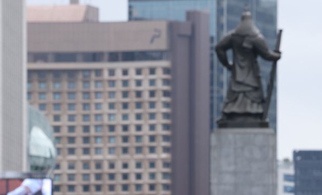 종 잡을 수 없는 날씨