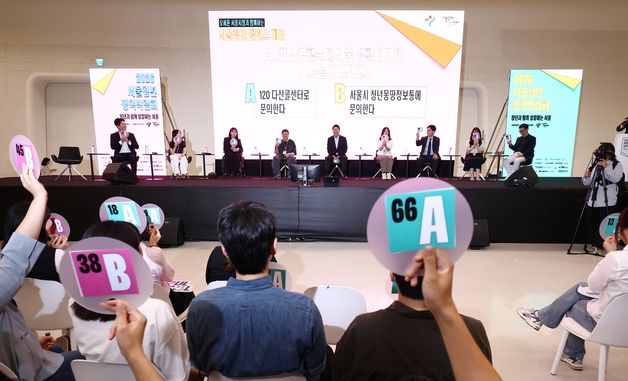 2026 서울청년정책박람회 참석한 오세훈 시장