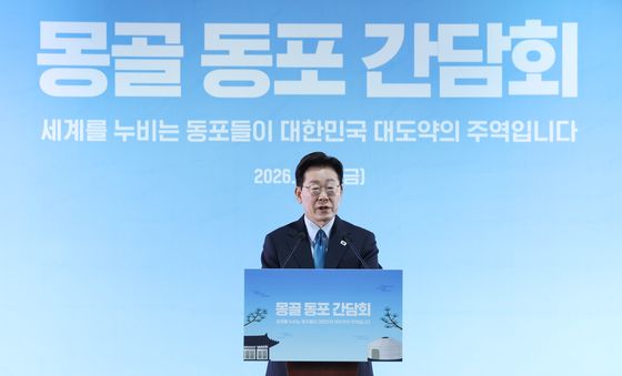 이재명 대통령, 몽골 동포 오찬간담회