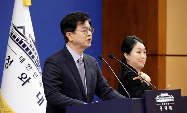 李대통령, 신임 국무조정실장에 임기근 예산처 차관 임명