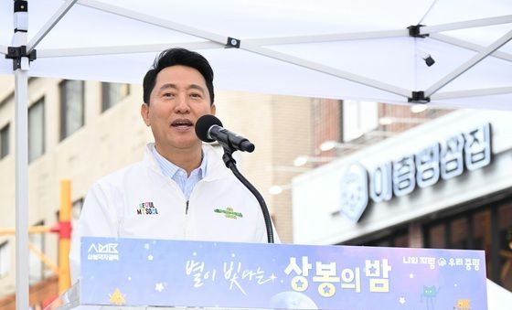 축사하는 오세훈 시장