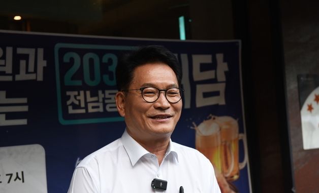 송영길 의원, 순천서 치맥파티