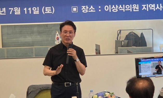 용인갑 지역위원회 방문한 김민석 전 국무총리
