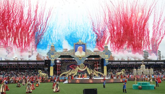 나담축제 개막식