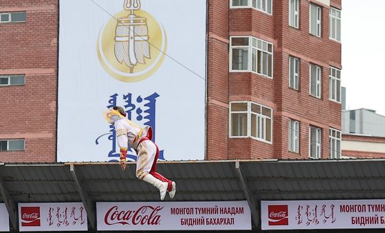 몽골 최대 국가행사 '나담축제' 개막식