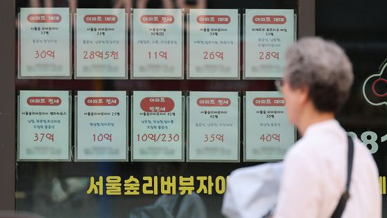 작년 종부세 33% 강남3구, 성동구는 40% 증가