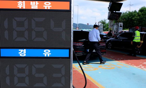 호르무즈 해협 다시 화약고로…국제유가 80달러선 근접