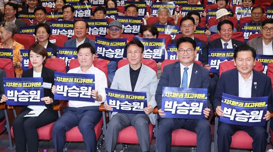 기념 촬영하는 민주당 당권 주자들