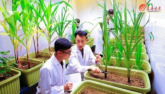 北, 농업과학원 연구 성과 조명