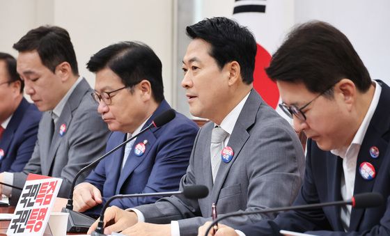 최고위 발언하는 장동혁 대표