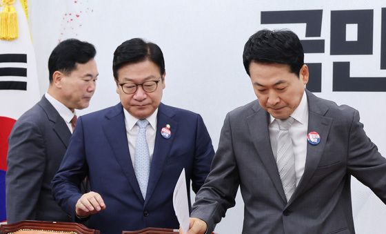 최고위 참석하는 장동혁·정점식