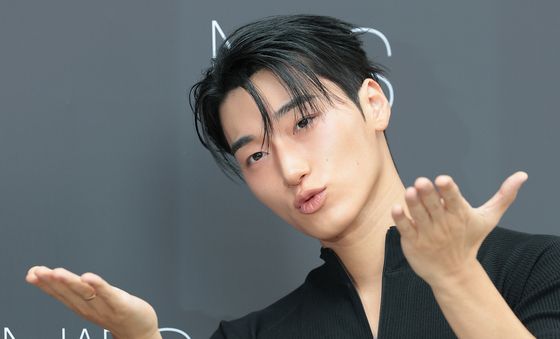에이티즈 산, 치명적인 키스