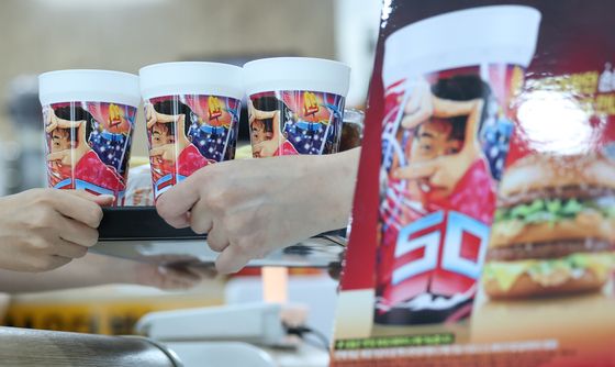 한국 맥도날드 '손흥민 컵' 국내 판매 시작