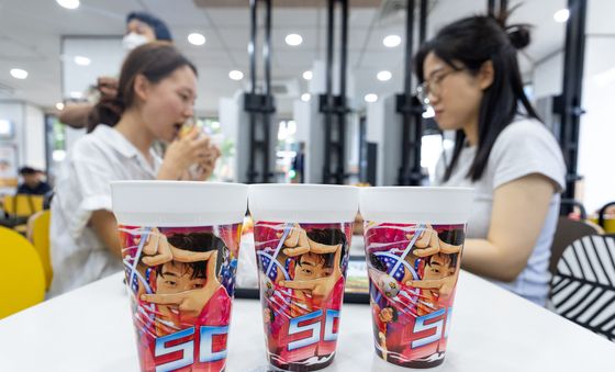 맥도날드 '손흥민 컵' 국내 출시