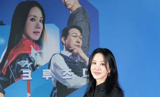 엄정화, 전직 레전드 요원 테토녀