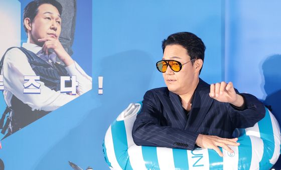박성웅, 튜브 오케이