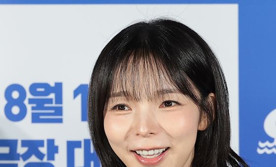 박진주, 꽃