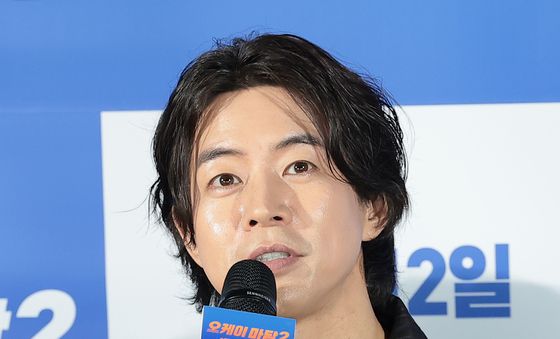 '오케이 마담2' 이상윤